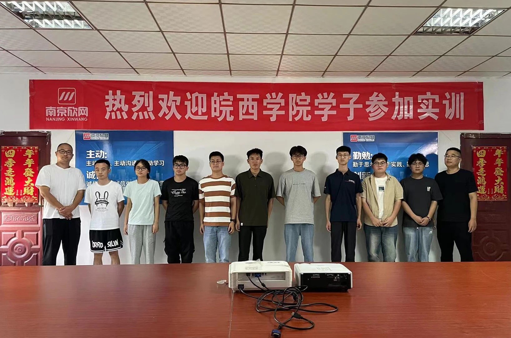 开云官方网址|开云中国欣网|欣网通信