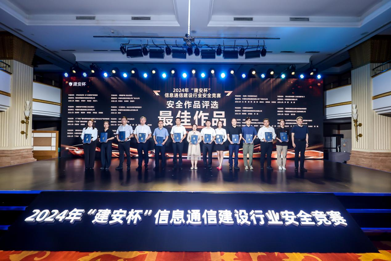 开云官方网址|开云中国欣网|欣网通信