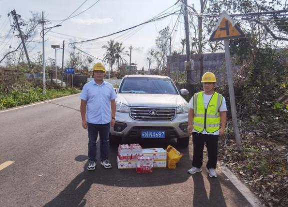 开云官方网址|开云中国欣网|欣网通信