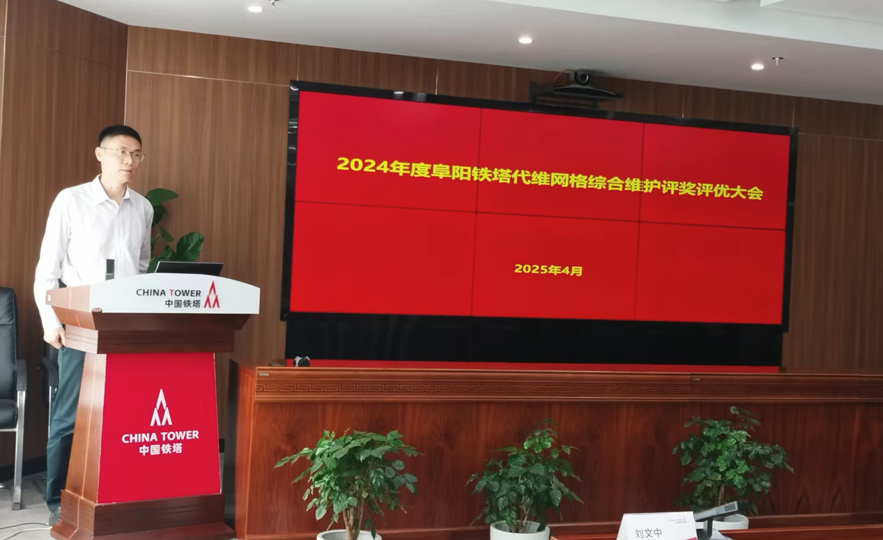 开云官方网址|开云中国欣网|欣网通信