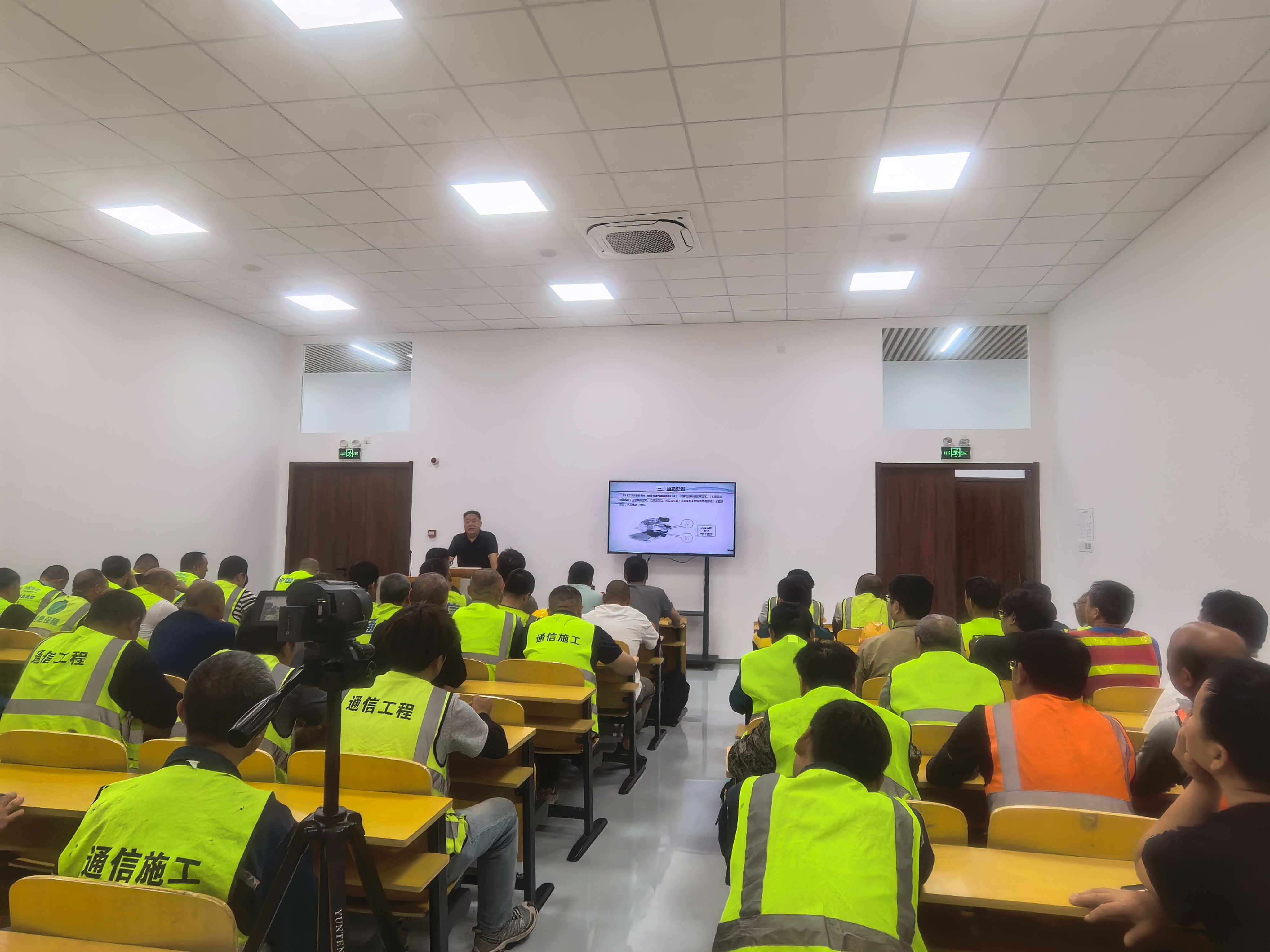 开云官方网址|开云中国欣网|欣网通信