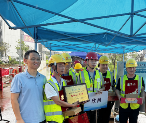 开云官方网址|开云中国欣网|欣网通信