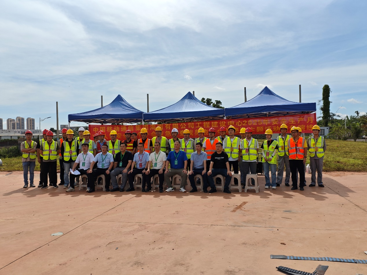 开云官方网址|开云中国欣网|欣网通信