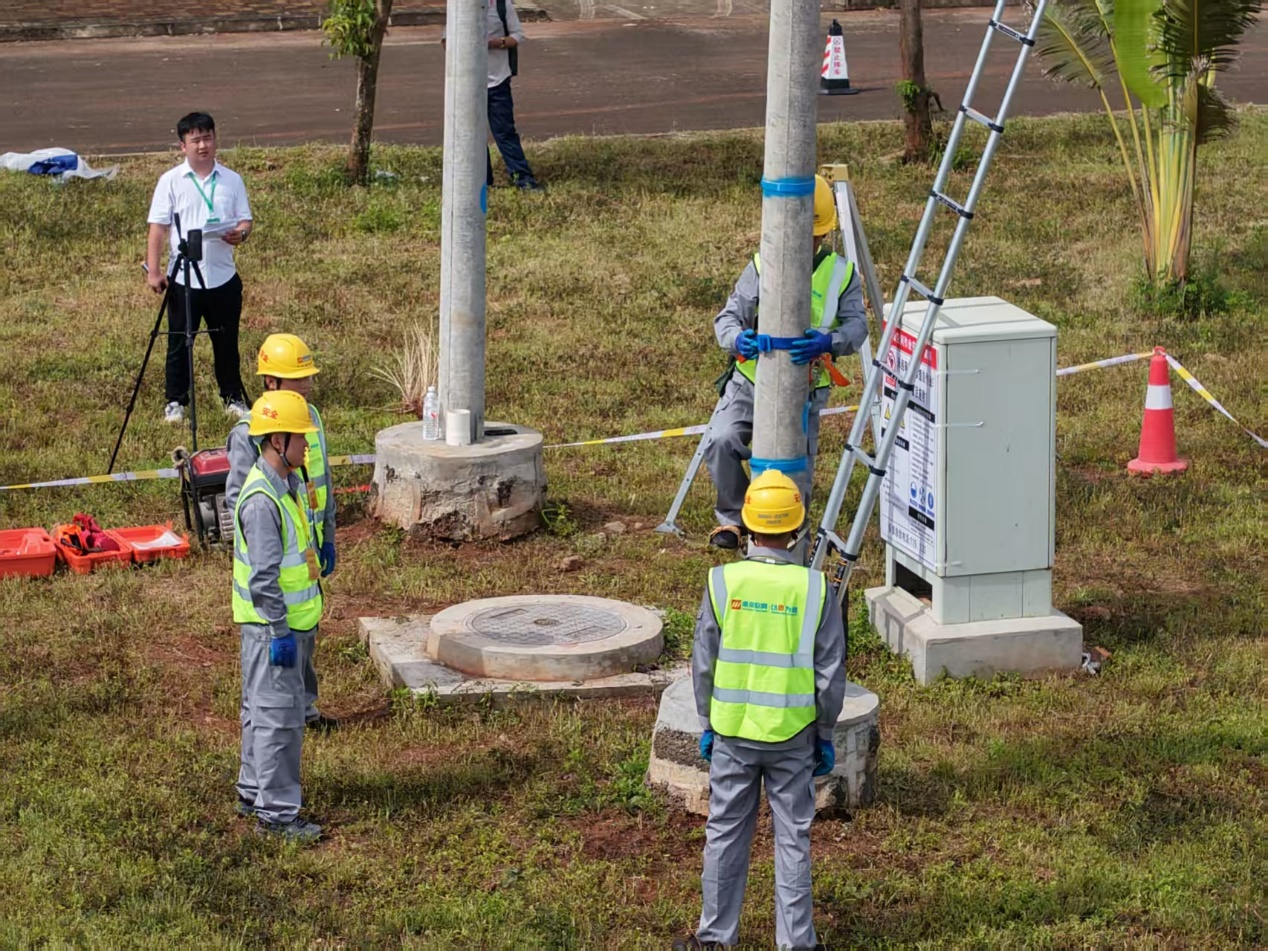 开云官方网址|开云中国欣网|欣网通信