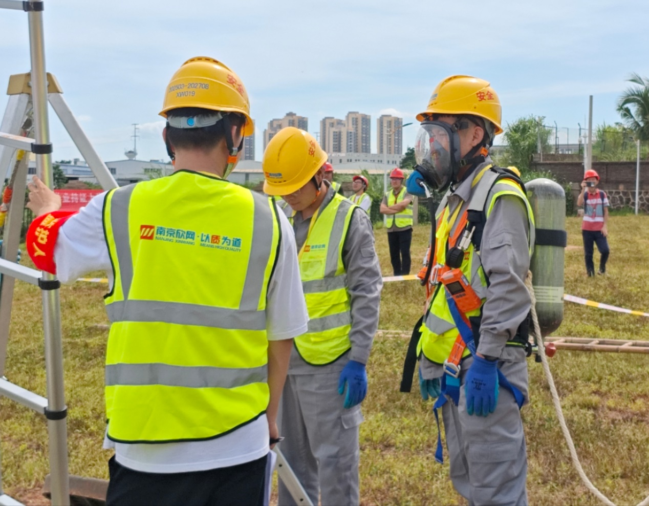 开云官方网址|开云中国欣网|欣网通信
