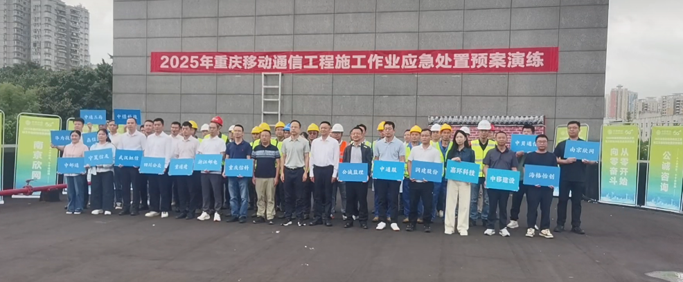 开云官方网址|开云中国欣网|欣网通信