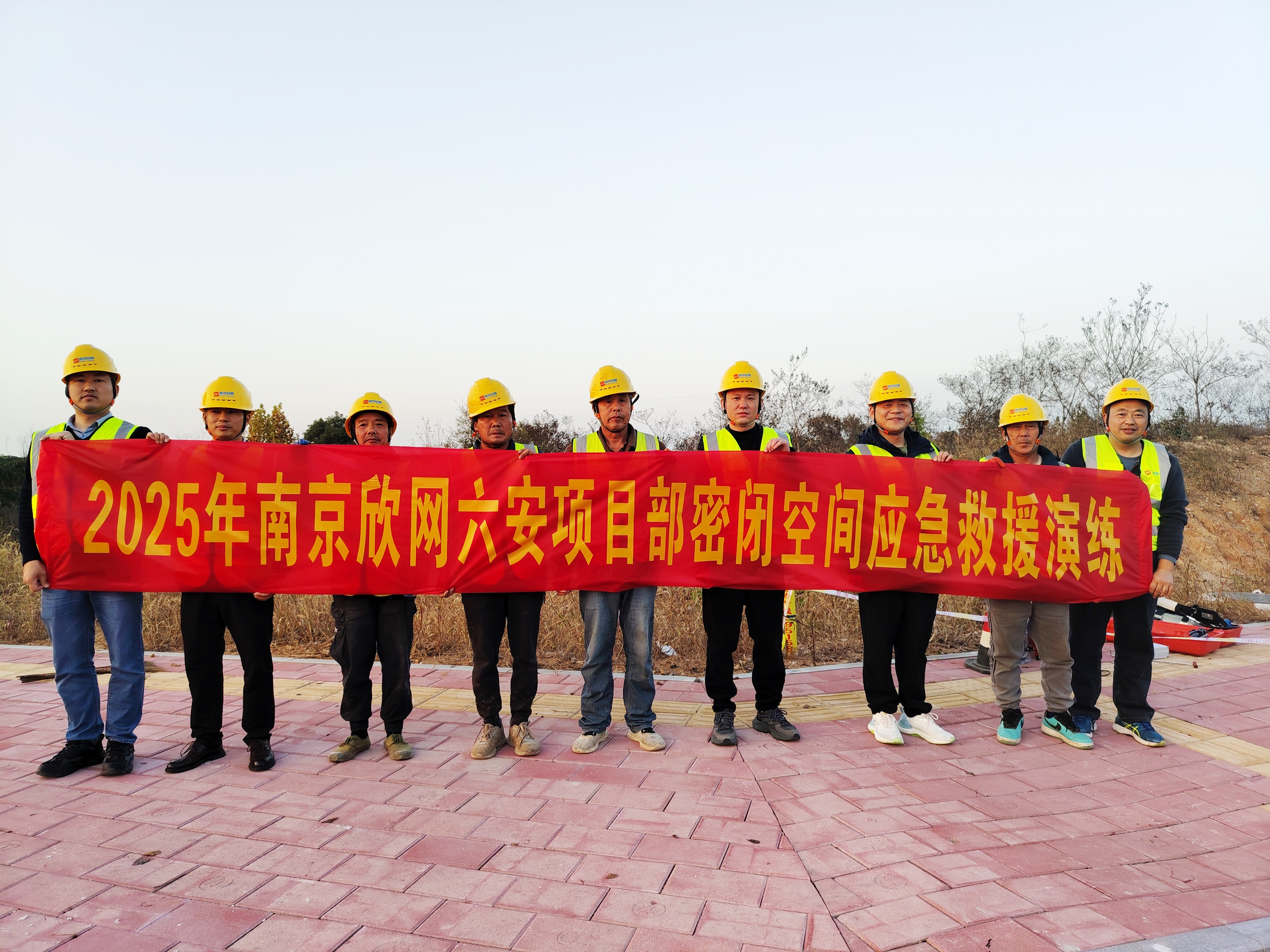 开云官方网址|开云中国欣网|欣网通信