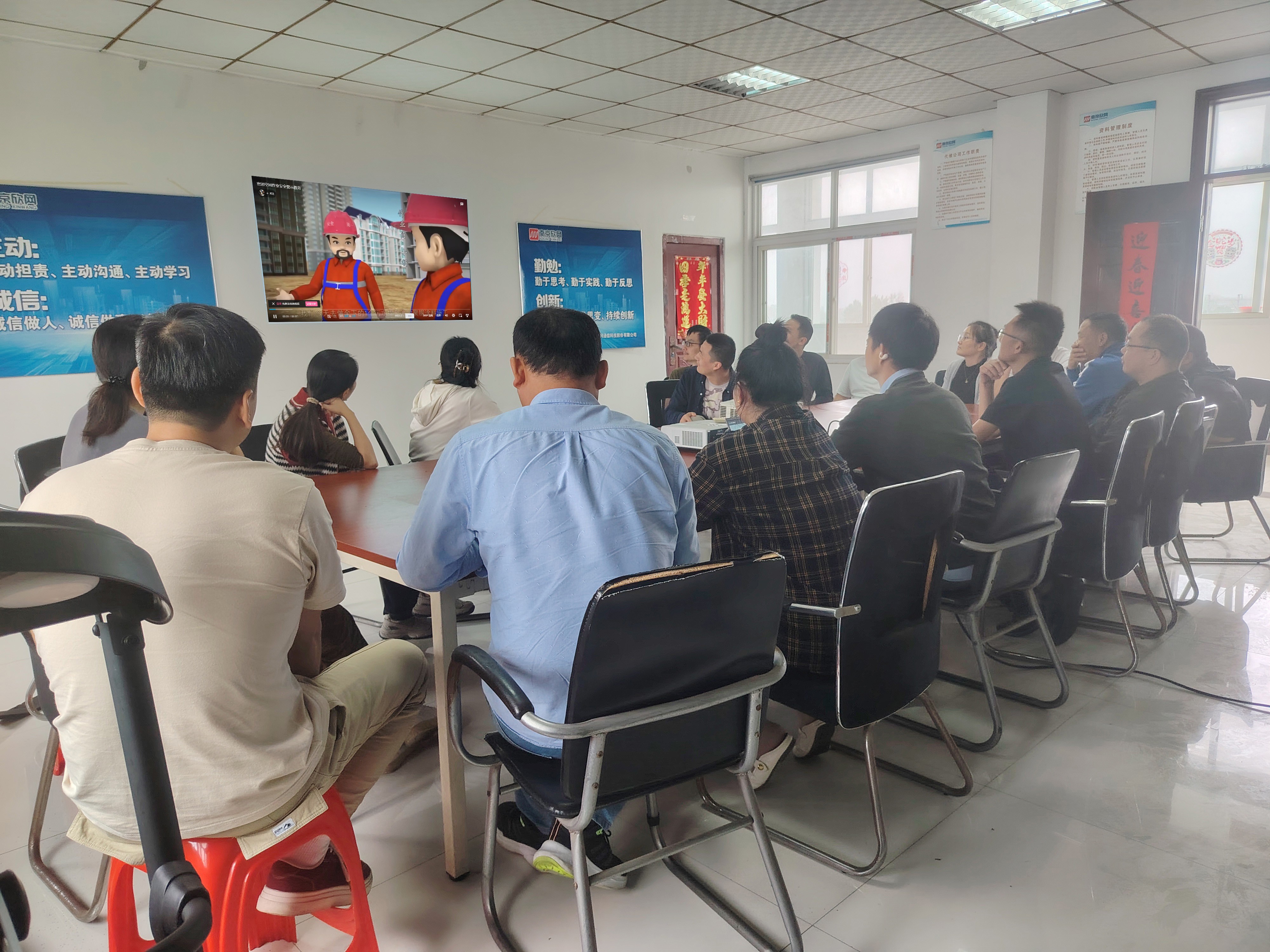 开云官方网址|开云中国欣网|欣网通信