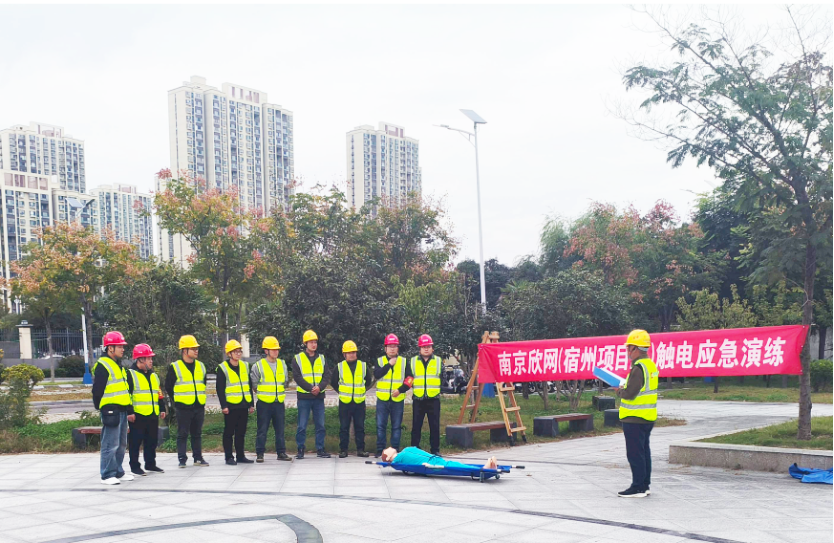 开云官方网址|开云中国欣网|欣网通信