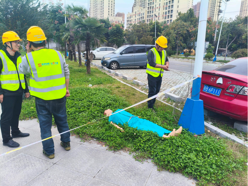 开云官方网址|开云中国欣网|欣网通信