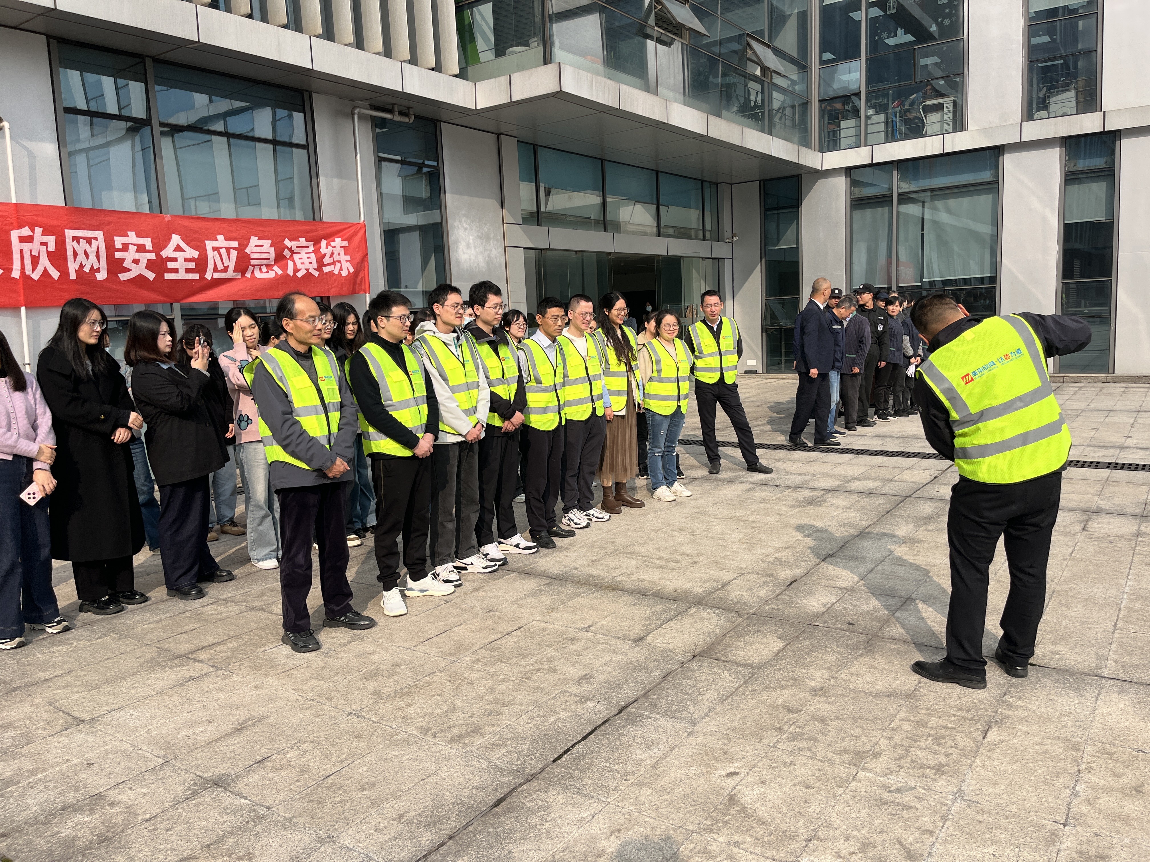 开云官方网址|开云中国欣网|欣网通信