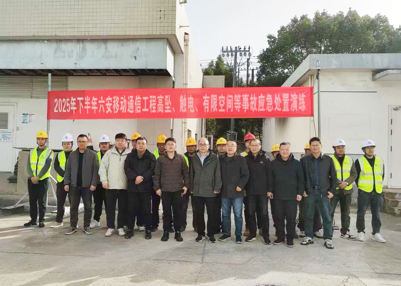 开云官方网址|开云中国欣网|欣网通信